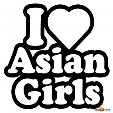 I Love Asian Girls tuning matrica