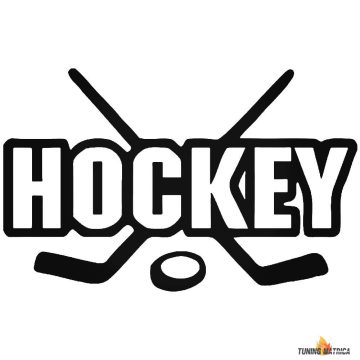 Hockey autómatrica